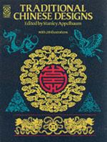 Traditional Chinese designs /