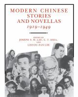 Modern Chinese stories and novellas, 1919-1949 /