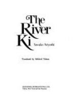 The river Ki /