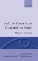 Bedouin poetry from Sinai and the Negev : mirror of a culture /