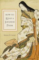 How to read a Japanese poem /