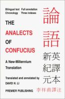 The analects of Confucius : a new-millennium translation /
