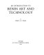 An introduction to Benin art and technology,