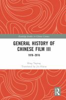 General history of Chinese film.