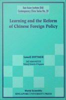 Learning and the reform of Chinese foreign policy /