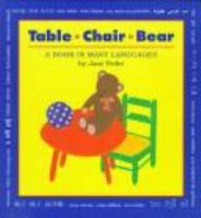 Table, chair, bear : a book in many languages /