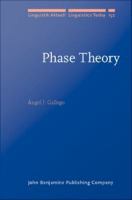 Phase theory /