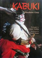 Kabuki /