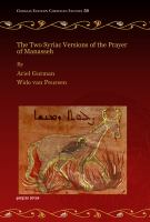 The Two Syriac versions of the Prayer of Manasseh /