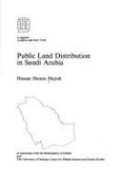Public land distribution in Saudi Arabia /