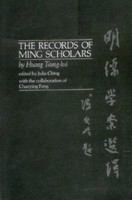 The records of Ming scholars