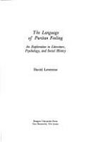 The language of Puritan feeling : an exploration in literature, psychology, and social history /