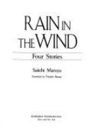 Rain in the wind : four stories /