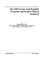 The 2005 Syrian Arab Republic economic and product market databook