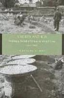 Cadres and kin : making a socialist village in West China, 1921-1991 /