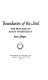 Boundaries of the soul; the practice of Jung's psychology