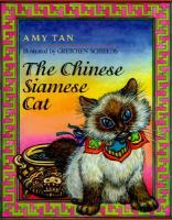 The Chinese Siamese cat /