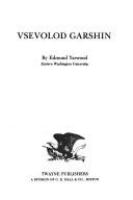 Vsevolod Garshin /
