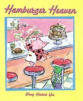 Hamburger Heaven /
